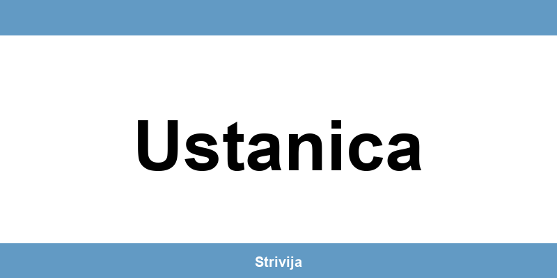 Planeta Sport Ustanica lokacije i kontakt